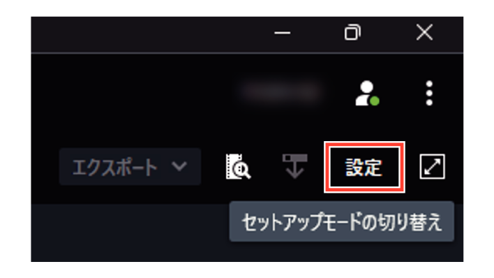 SN16_Setting screen_1